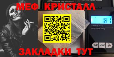 COCAINE Новодвинск