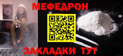 винт Новокубанск