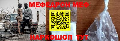 марихуана Новозыбков
