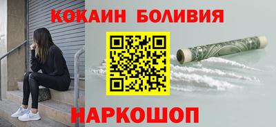 винт Новокубанск