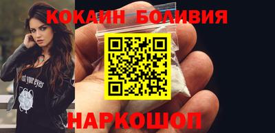 каннабис Нягань