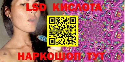 COCAINE Новодвинск
