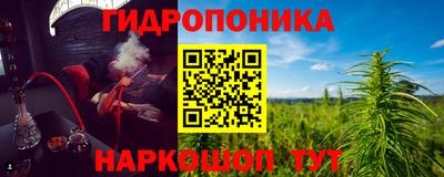 винт Новокубанск