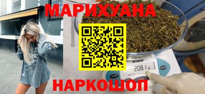 прущие крисы Обь