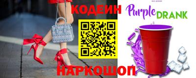 марихуана Новозыбков