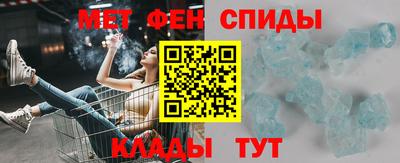винт Новокубанск