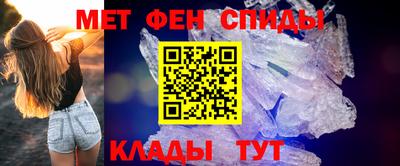 винт Новокубанск