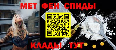 COCAINE Новодвинск