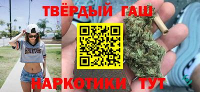 COCAINE Новодвинск
