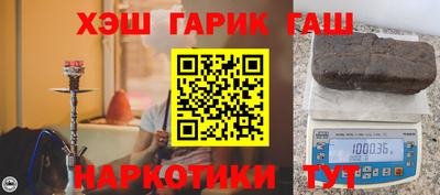 COCAINE Новодвинск