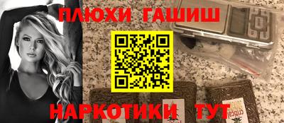 COCAINE Новодвинск