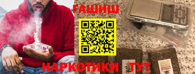винт Новокубанск
